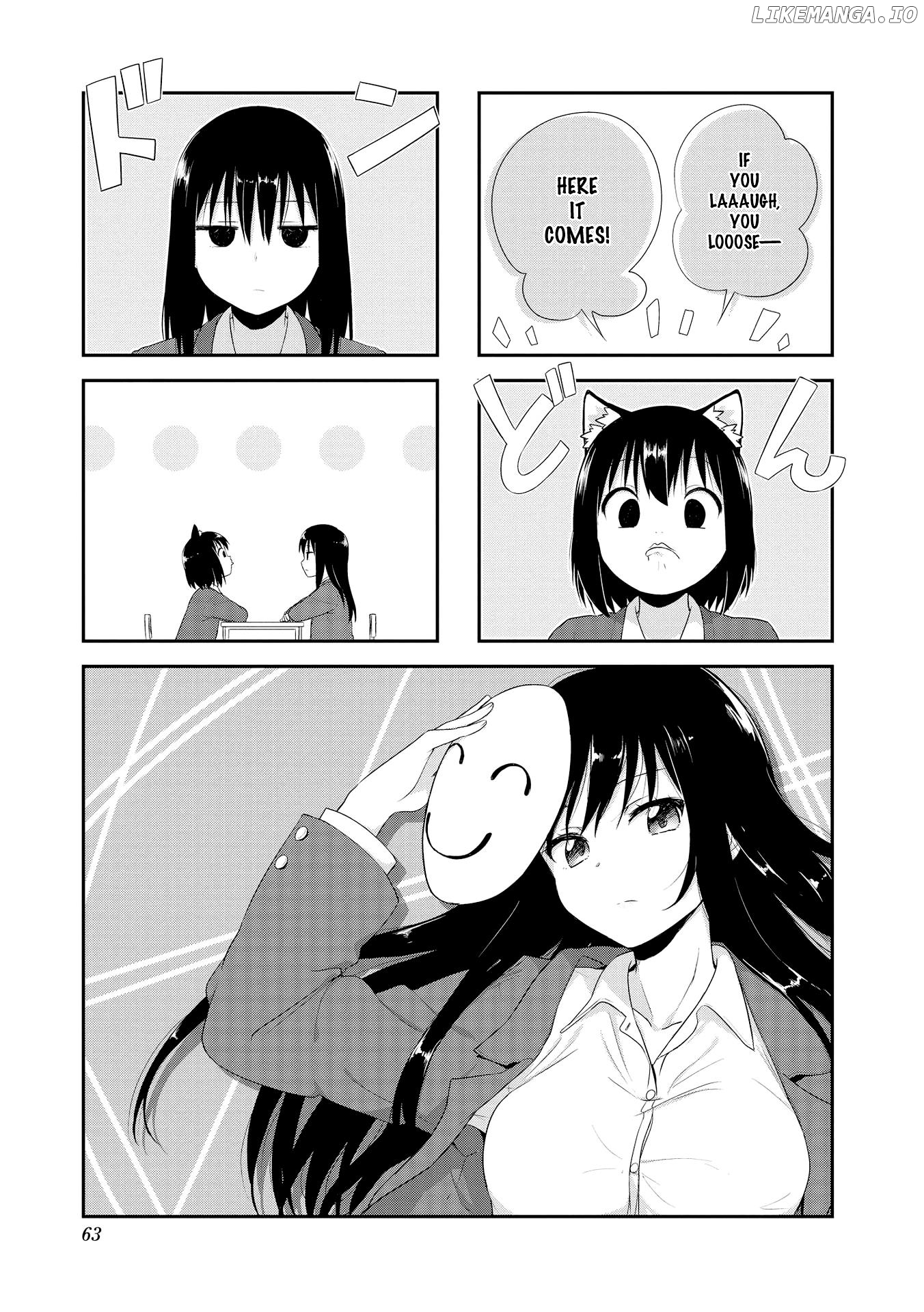 Oogami-San To Cerberus! Chapter 7 - page 1